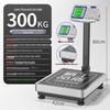 Commercial Digital Scale (CN Version)