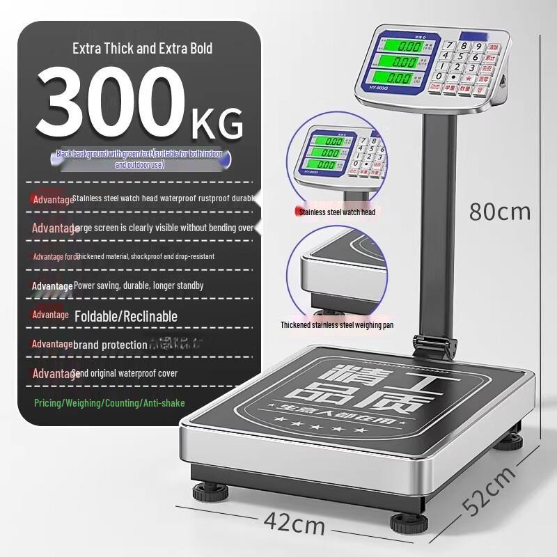 SPACEXPERT Commercial Digital Scale (CN version)