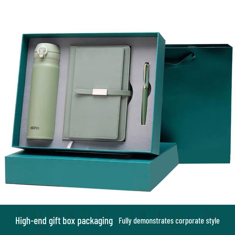 Thermos Business Gift Set
