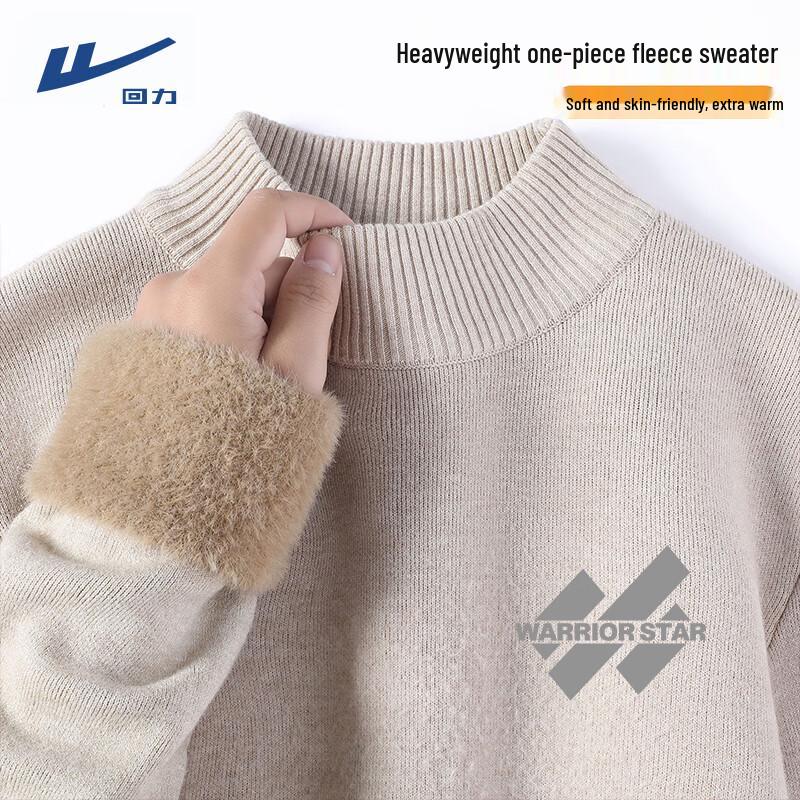 Warrior Men s Thermal Knit Pullover Sweater M