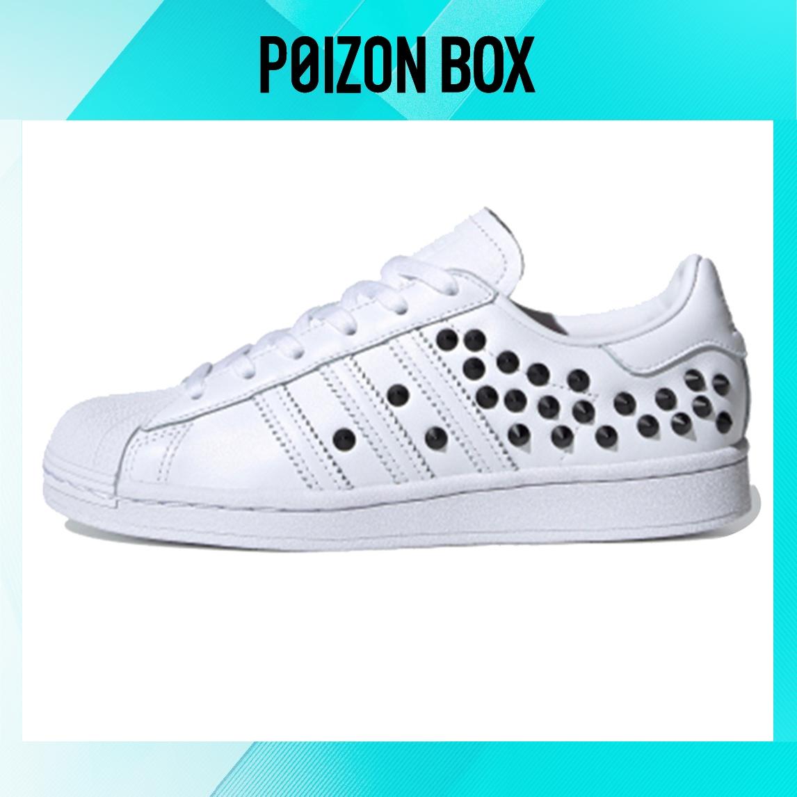 

кроссовки adidas originals Superstar Skateboarding Shoes Women FV3344