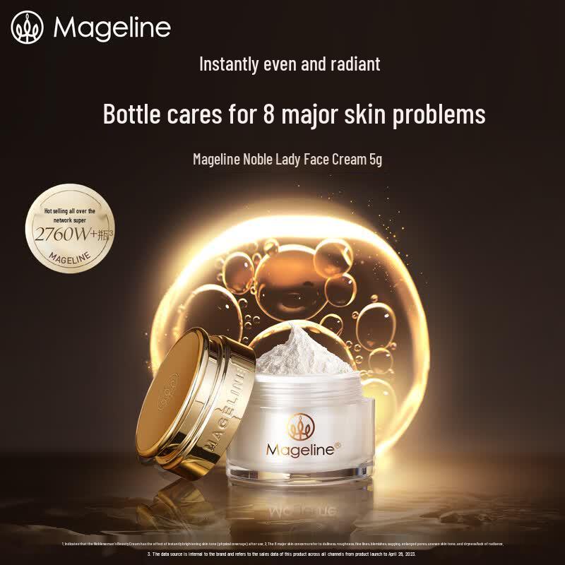 Mageline Second Generation Lady Beauty Cream