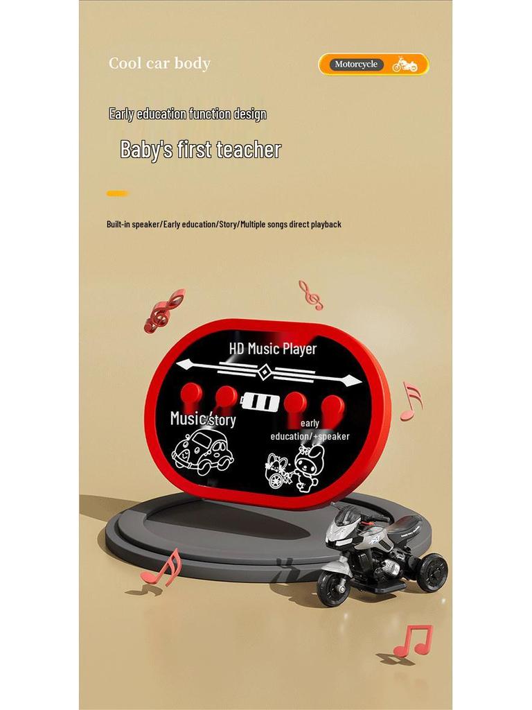 Kids' Electric Tricycle: Remote-Control Battery Toy Motorcycle for Boys & Girls