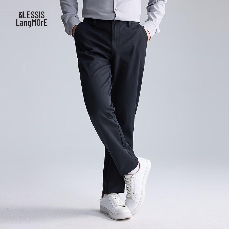 LILANZ Men's Moisture-Wicking Straight-Leg Casual Pants