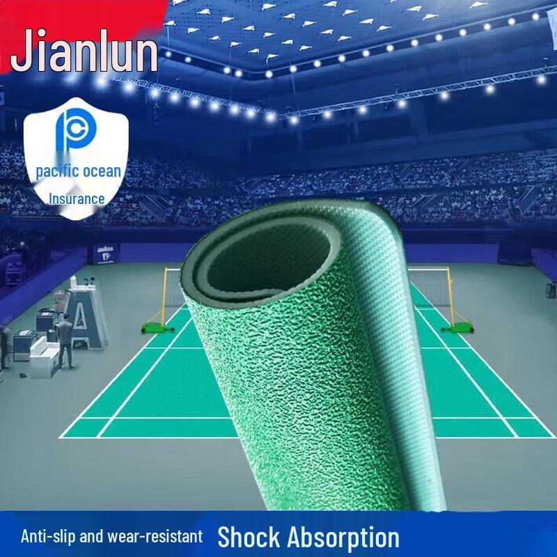 JEEANLEAN Movable Indoor PVC Badminton Court Mat