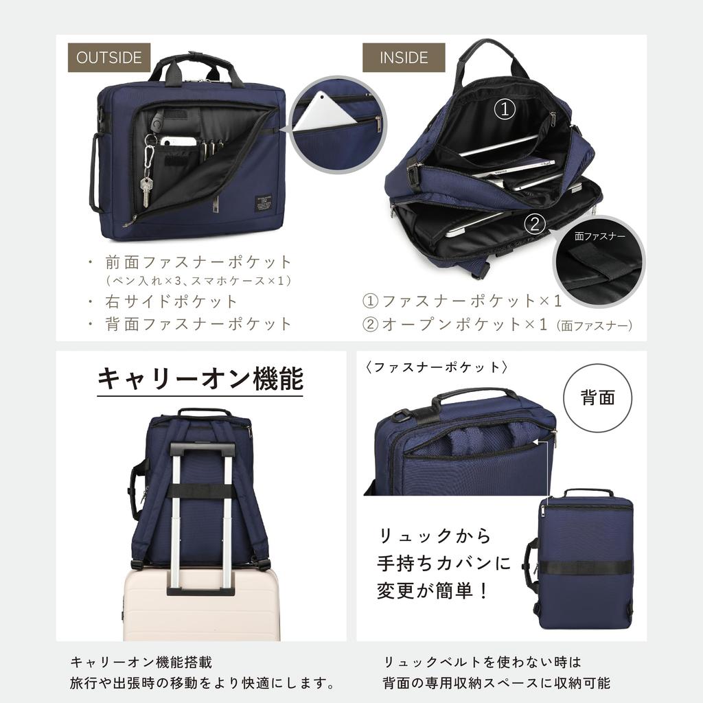 Backpack for Large Storage Water Repellent Lightweight for Business Business Italy [Guccio Italy] Men, Business, 3-way Design, Capacity, Capacity,