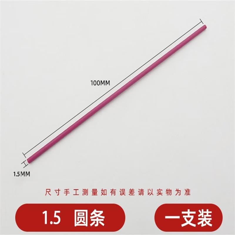 Jikefu Round Oilstone Sharpening Bar
