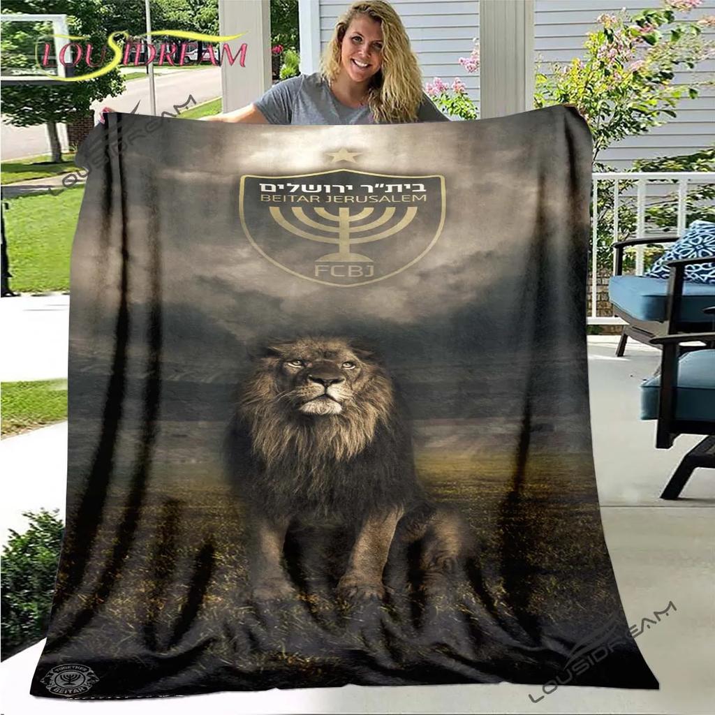 Beitar Jerusalem Fc Plaid Kids Gift Plush Bed Cartoon Cute Bedding Home Decor Throw Blanket Football Cover