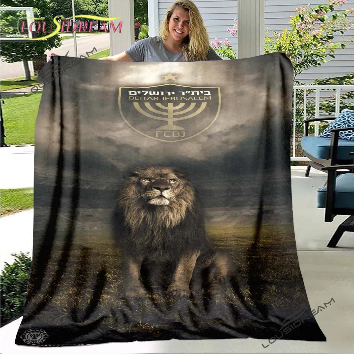 

Beitar Jerusalem Fc Plaid Kids Gift Plush Bed Cartoon Cute Bedding Home Decor Throw Blanket Football Cover 75x90cm