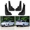 Denza N8L 2025 Car Tire Mudguard Accessories
