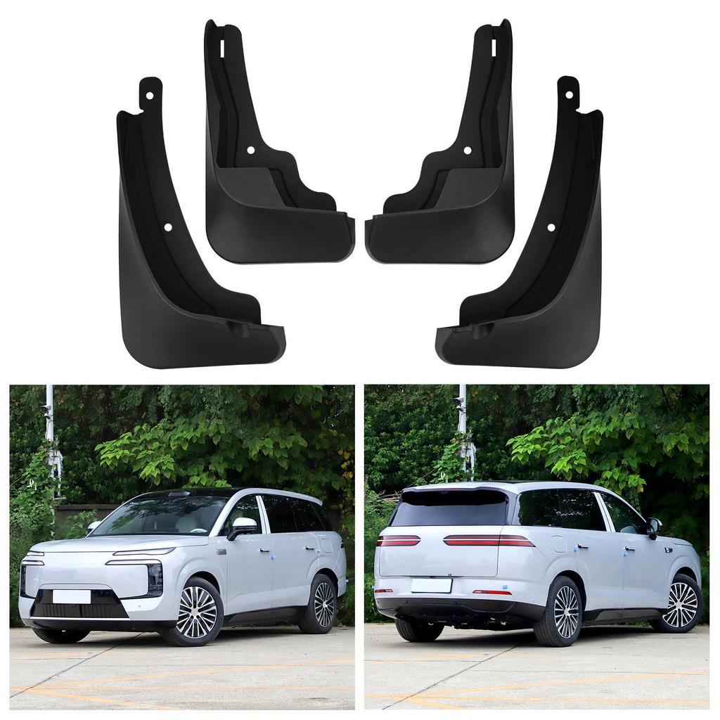 Denza N8L 2025 Car Tire Mudguard Accessories