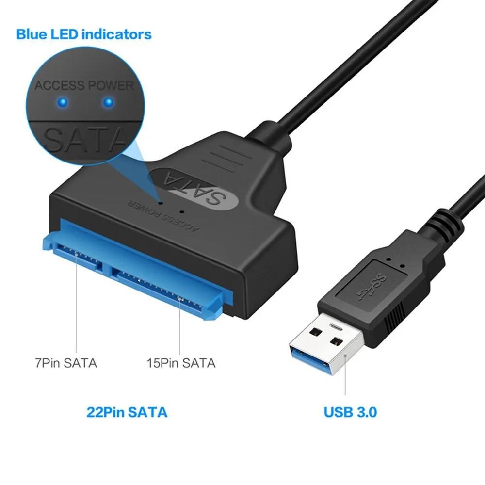Кабель Адаптер SUNROZ USB 3.0 - SATA III 6 Гбит для HDD SSD дисков 2,5" (A48596)