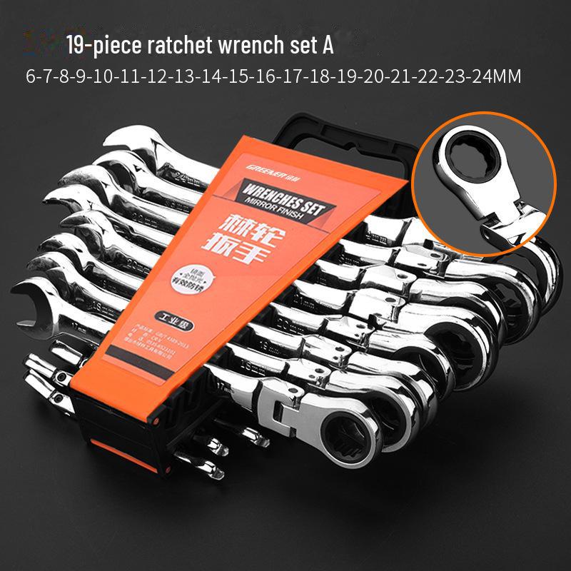 Green Forest Dual-Purpose Ratchet Wrench with Mirror Finish