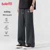 Baleno Men's Heavyweight Loose Wide-Leg Casual Pants