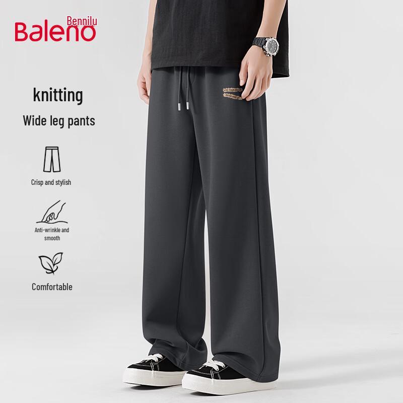 Baleno Men's Heavyweight Loose Wide-Leg Casual Pants