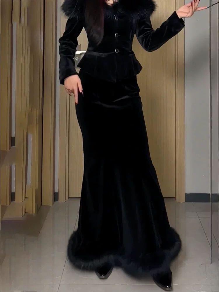 Retro Fur Trim Patchwork Bodycon Coat & Velvet Long Skirt Set - Elegant, Warm, Autumn/Winter Fashion.
