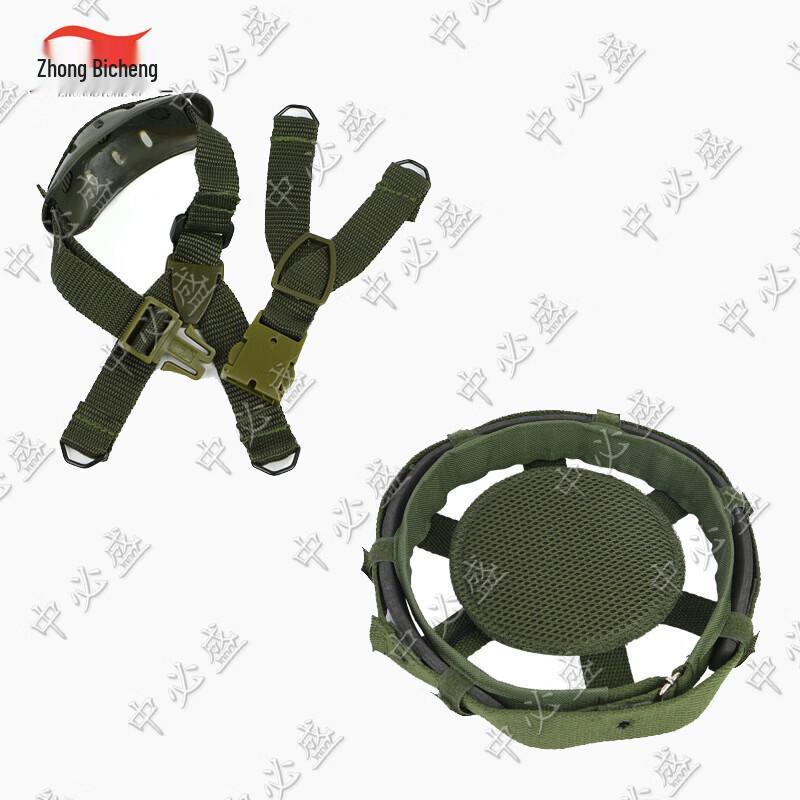 Zhongbisheng Tactical Helmet Liners & Suspension Systems