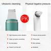 EMS Ultrasonic Skin Scrubber Blackhead Pimple Removal Lifting Ion Pore Cleaner Machine