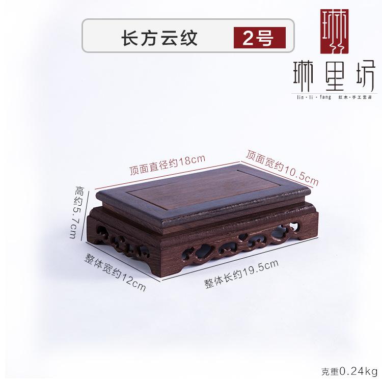 1 Pc Chicken Wing Wooden Base Ornament Living Room Home Decoration Buddha Statue Incense Burner Offering Platform Tea Set Base