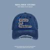 American Retro Baseball Cap Women'S Spring Summer Big Head Circumference Washed Face Small Versatile Letter Embroidered Cap