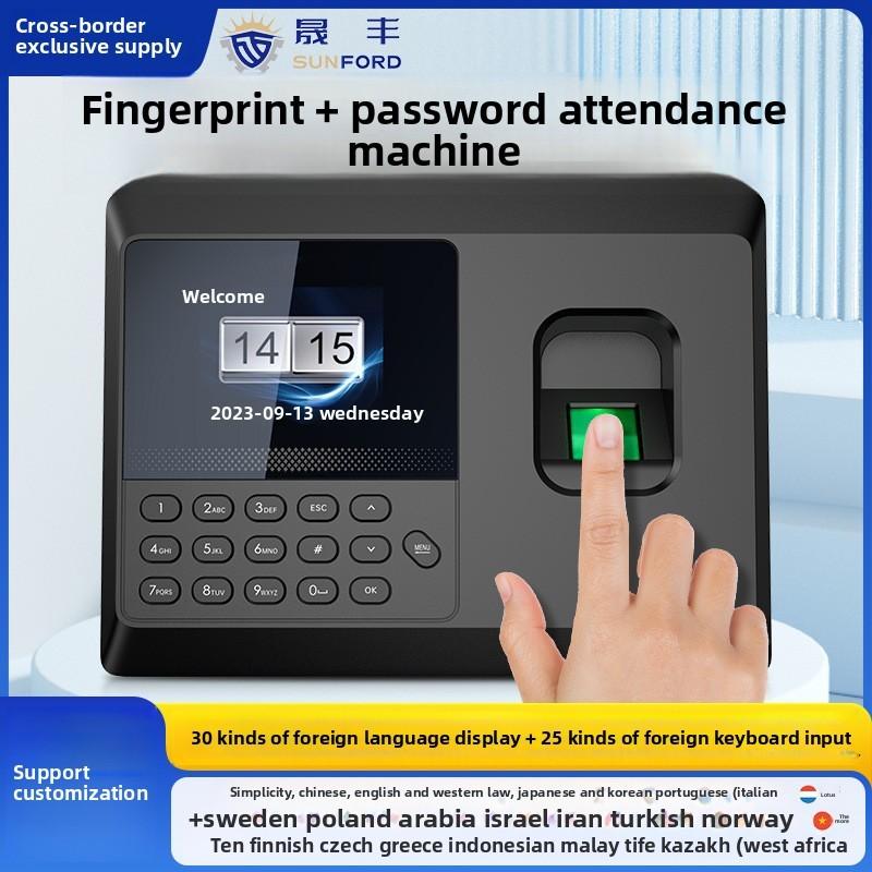 Biometric Fingerprint Attendance Machine Attendance Machine Single Board Attendance System Machine Equipment