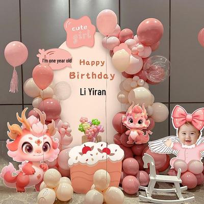 Dragon Baby Balloons & KT Board Backdrop for Girl's First Birthday Party