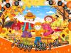 Hello Fall Backdrop Decoration Pumpkin Photography Background Banner Maple Leaf Photo Props for Thanksgiving Party Decoration