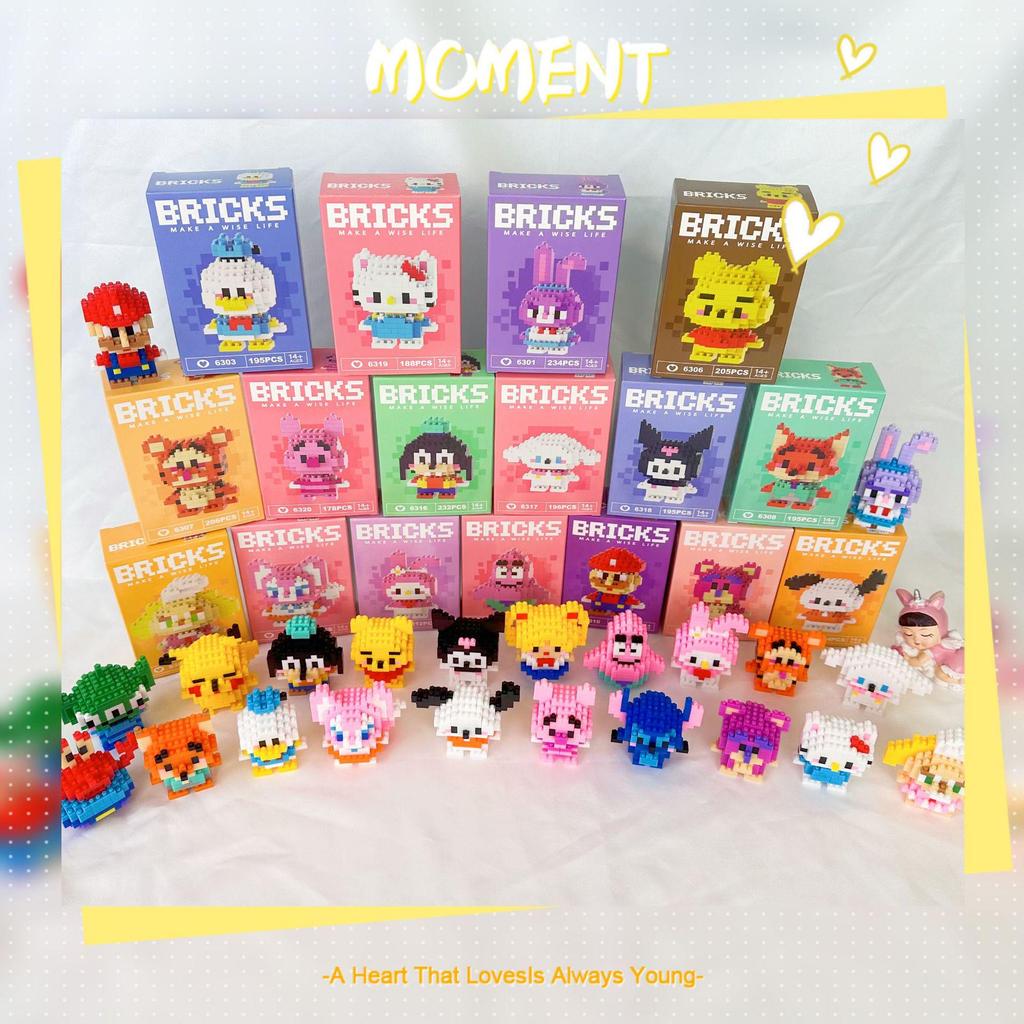 Yangpin Micro-Particle Assembly Blocks, Compatible with Lego - Children's Educational Toys & Gifts.