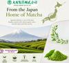 Otsuka Green Tea Co Bio Matcha Pulver JAS-zertifiziert Japanisch Inlands 100g Beutel Seit 1869