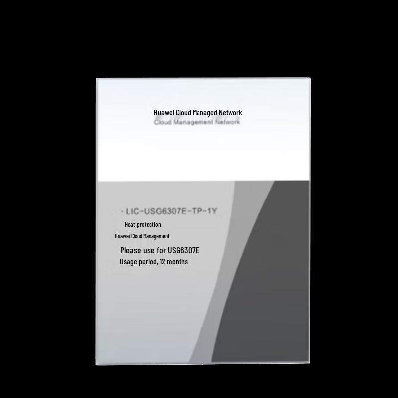 Huawei USG6307E Threat Protection License