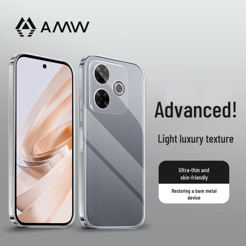 

AMW Transparent Anti-Yellowing Soft Case for Realme GT7