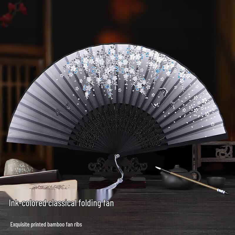 Chinese Style Folding Fan