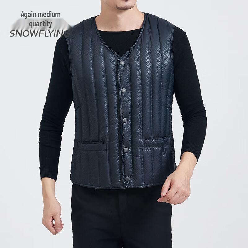 Men's Snowflying Windproof Duck Down Vest