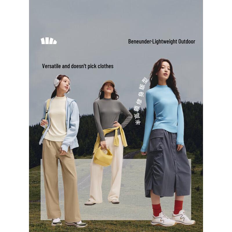 Beneath the Banana Women's Slim-Fit Half-High Collar Long Sleeve Base Layer Top