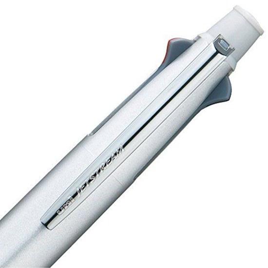 Mitsubishi Pencil Multi-Function Pen Jetstream 41 0.7 Silver Easy Write MSXE