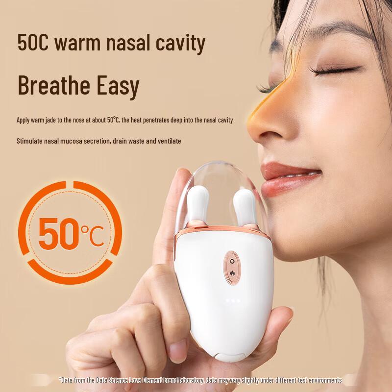 

Deer Antler & Frog Jade Facial Massager