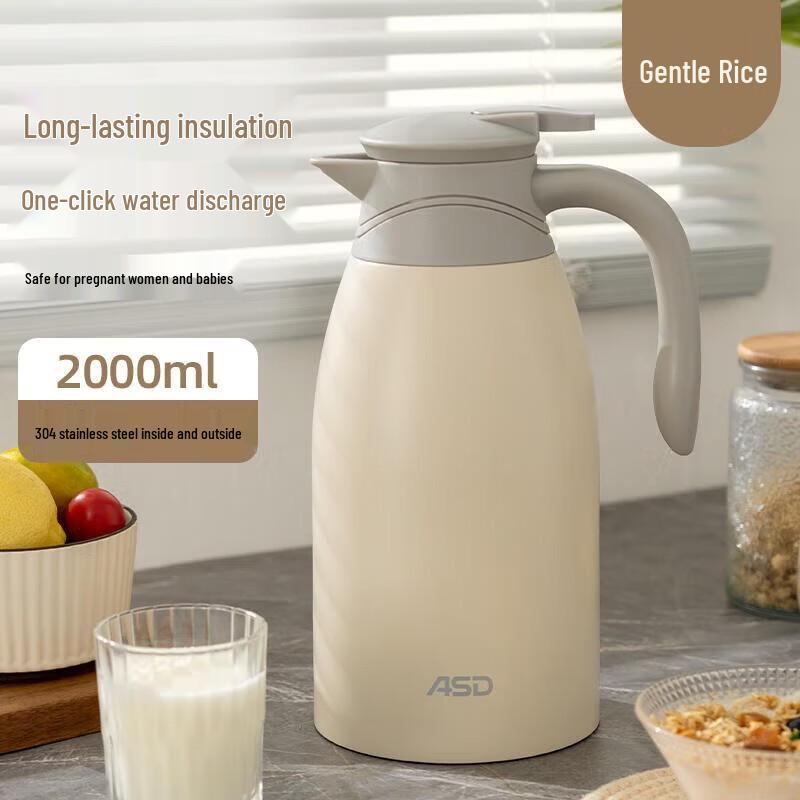 ASD 304 Stainless Steel Vacuum Insulated Kettle