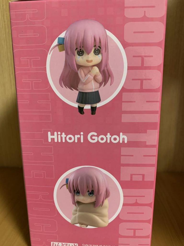[USED] Goto Hitori Nendoroid
