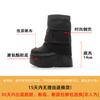 Fashion 14CM Street Style Denim Mid Calf Platform Wedge Breathable Women Boots Casual Knee High Boots Autumn Female Spring Shoes