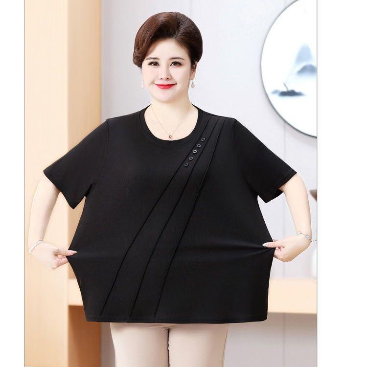 T-shirt Estiva Ricamata a Maniche Corte per Donne Taglie Forti di Mezza Età e Anziane - Vestibilità Larga, Design Snellente