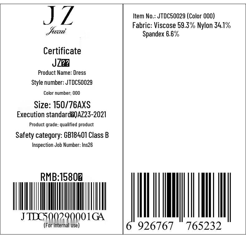 Jiu Zi Anna Coco Women's Round Neck Long Sleeve Little Black Dress