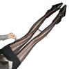 Japanese Black Stockings with Sexy Vertical Stripes - Summer Thin JK Style Hot Girl Pantyhose