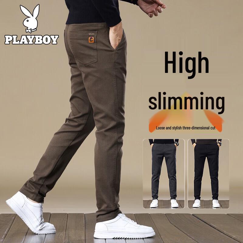 Playboy Men s Business Casual Stretch Pants 31