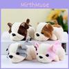 Adorable Plush Dog Keychain Soft Short Plush Stuffed Animal Perfect Gift