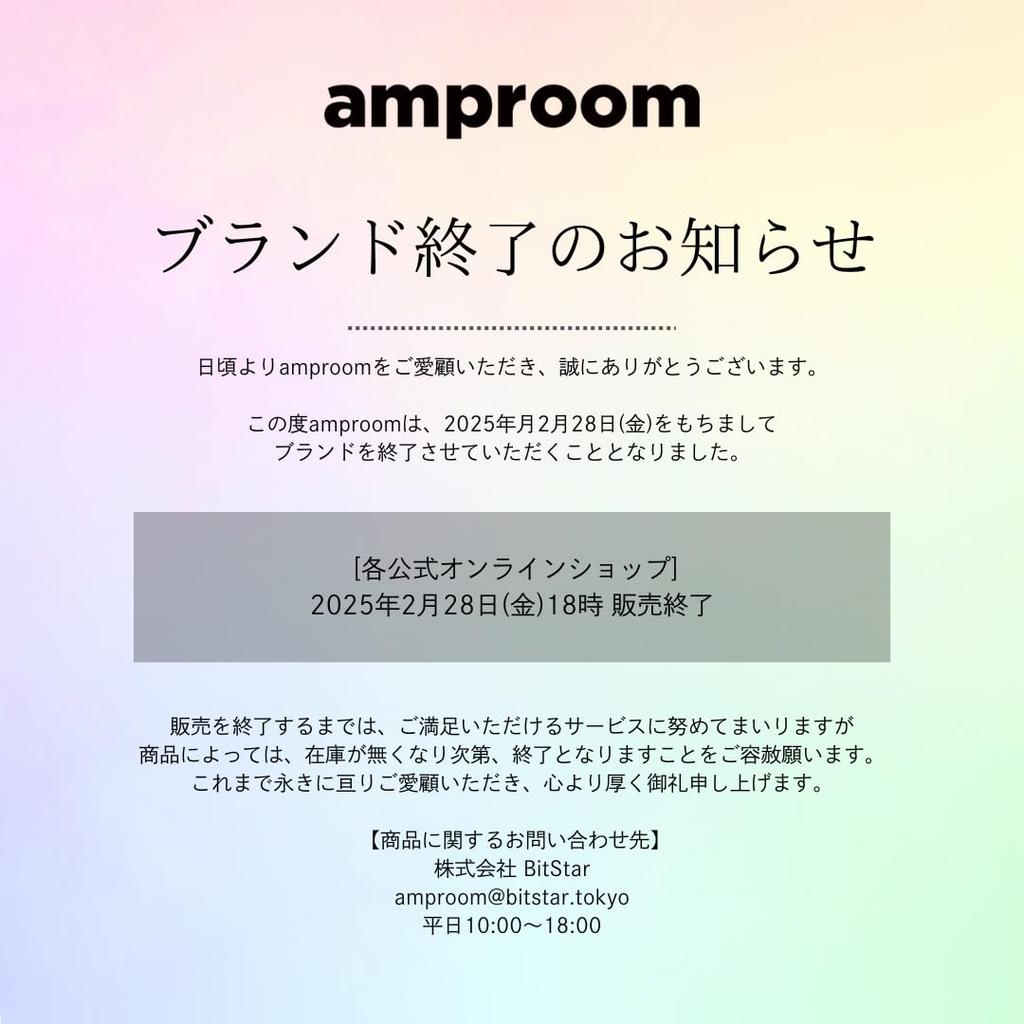 Set of 2 Bath Serum Amproom Bath [Bath Additives, Powder, Bath] (Rice Powder)