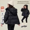 Princess Yuanyuan Kids' 3-Proof Hooded 90% Down Puffer Jacket