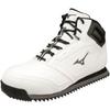 Mizuno Snowscape 2 Cold Size 3E Snowshoes, Waterproof, Weather, Non-Slip, White, 24.0 cm,