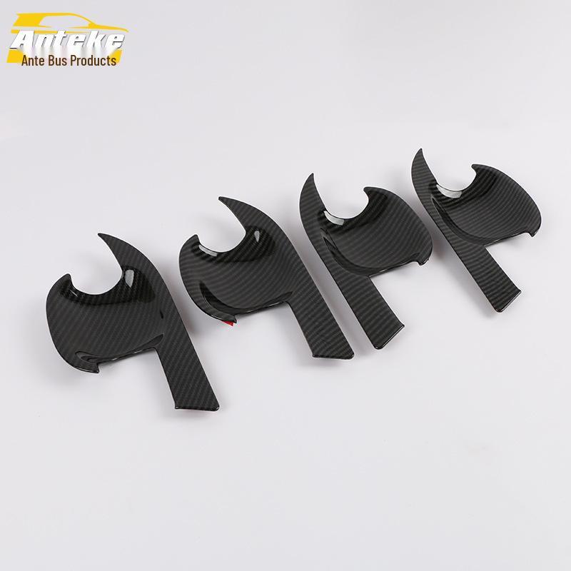 2020 RAV4 Door Bowl Protective Film - Scratch & Wear-Resistant Bright Modification Accessory