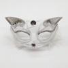 Cats Lace Mask Cosplay Mask Half Face Sexy Fox Face Mask Night Club Shows Dance Role Playing Prop  Lace Mask Masquera