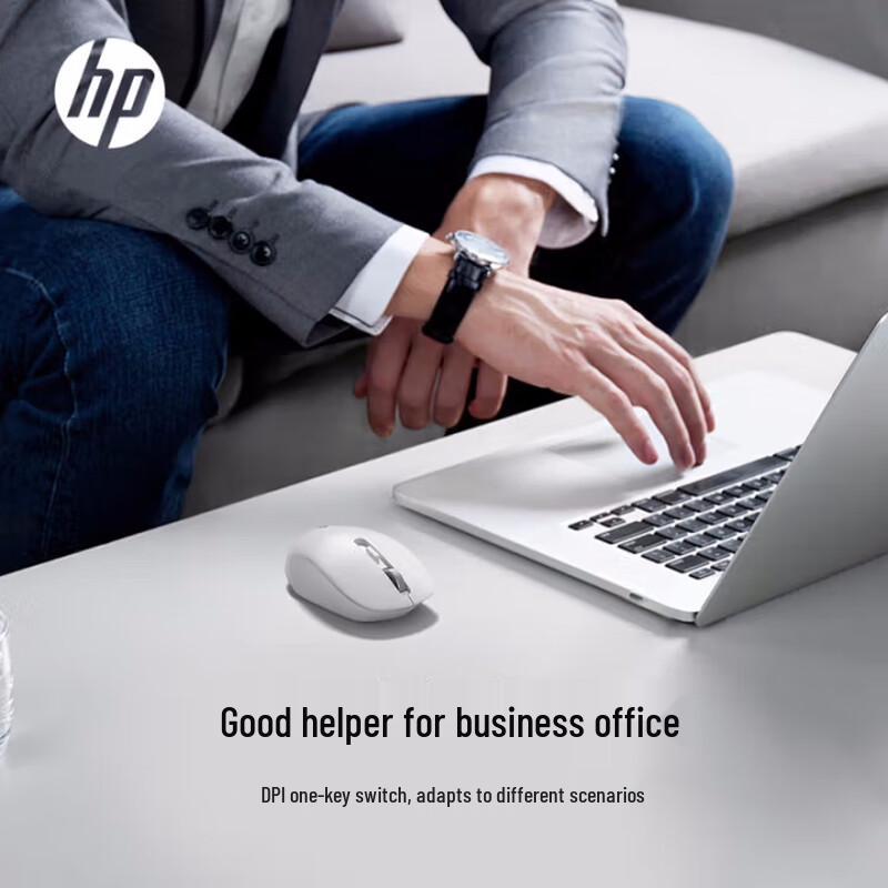 HP Essential Computer Mice